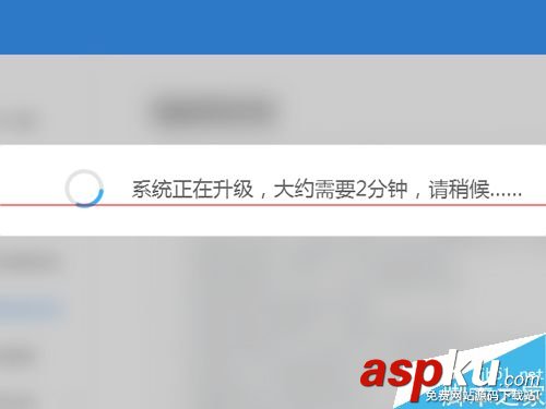 newifi新路由固件怎么升級系統? newifi