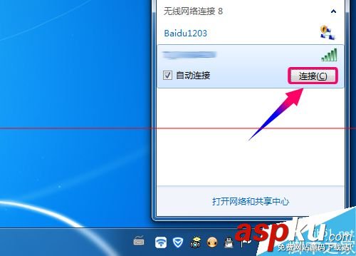 小度WiFi怎么連接?怎么切換為無線網模式? 小度WiFi,無線網模式
