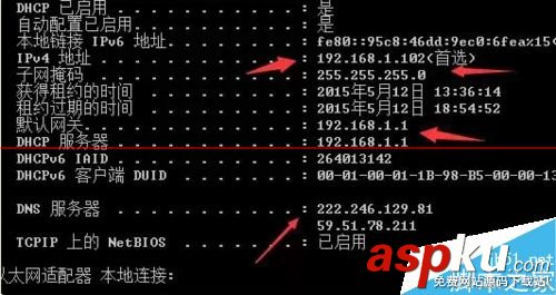 一根網線怎么連接多個路由器使用？