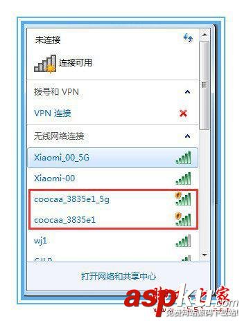 酷開智能無線路由器開箱深度評測 智能路由器,無線路由器,酷開路由器
