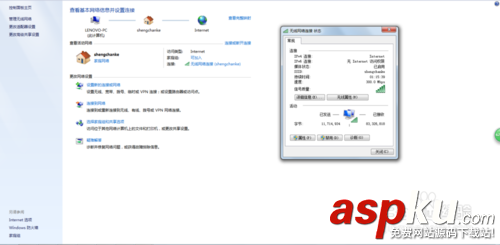 無線路由器不同場所設置常見的三種情況 無線路由器