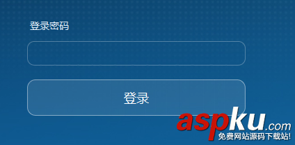 華為榮耀路由器設置后連接的設備沒有網絡該怎么辦? 華為,路由器