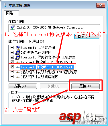Windows7系統下配置TP-Link無線路由器上網設置圖文教程 Windows7,TP-Link,無線路由器,上網設置