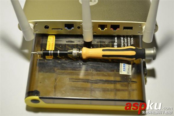 極路由3,智能路由器