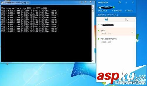 蒲公英路由器X5怎么新建組網(wǎng)? 蒲公英,路由器