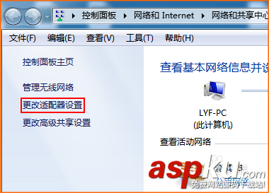 騰達(dá)(Tenda)路由器怎么設(shè)置撥號上網(wǎng) 騰達(dá),Tenda,路由器,撥號上網(wǎng)