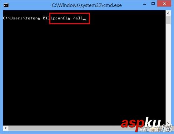 TP-Link路由器無線WiFi防蹭網設置圖文教程 TP-Link,路由器,WiFi,防蹭網