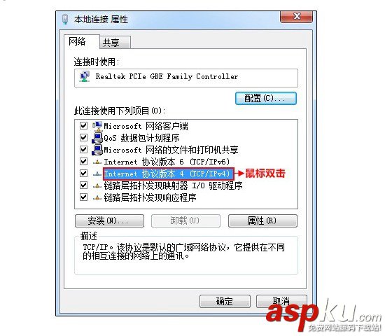 高科路由器,無(wú)線路由器