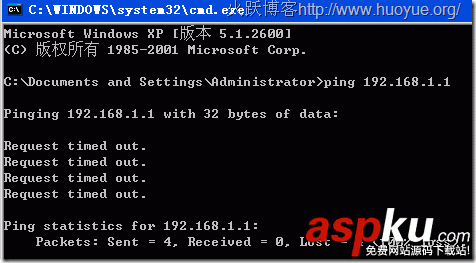 路由器設(shè)置,192.168.1.1