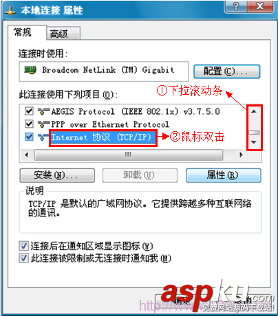 192.168.1.253路由器密碼的設置包括登錄密碼和無線密碼 192.168.1.253,路由器密碼