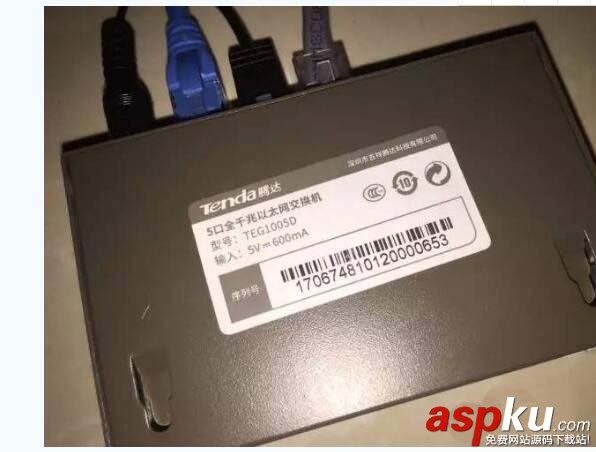 路由器/交換機和光貓該怎么區分? 三者之間區別介紹 路由器,交換機,光貓