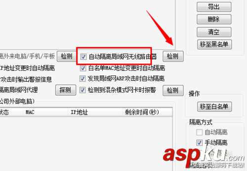 連接路由器后電腦無(wú)法上網(wǎng)怎么辦