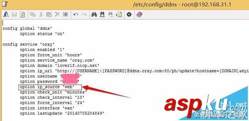 小米路由器DDNS功能怎么支持二級路由? 小米路由器,DDNS