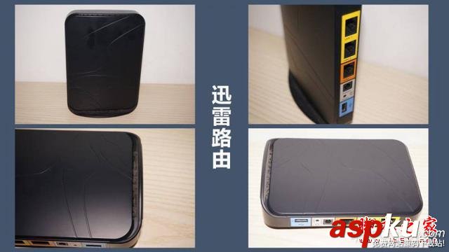 九款智能路由器橫向測評 智能路由器