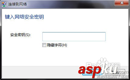 無線路由器怎么進行無線橋接增強信號 無線路由器,無線橋接