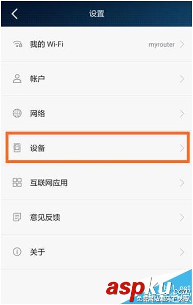榮耀路由器Pro恢復(fù)出廠設(shè)置的三種方法 榮耀,路由器