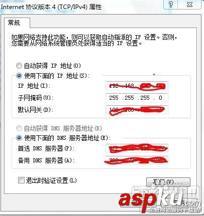 怎樣防止無線路由器假死提示無internet訪問 無線路由器,internet,假死