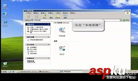 【圖文教程】騰達w311r如何進行ADSL(PPPOE)連接? 騰達w311r,ADSL,PPPOE