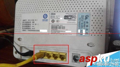 中興光貓路由器ZXV10 H108L怎么設置網絡最好? 中興,光貓,路由器