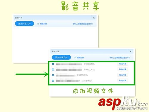百度小度WiFi怎么用?小度WiFi的安裝使用方法 小度WiFi