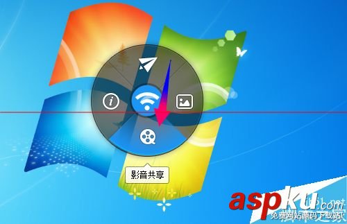 小度WiFi影音共享怎么設置? 小度WiFi,影音共享