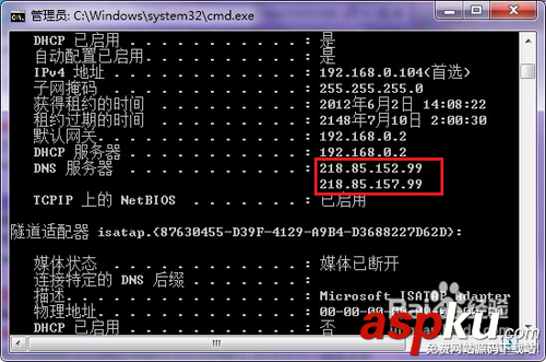 無線路由器怎么進行無線橋接增強信號 無線路由器,無線橋接