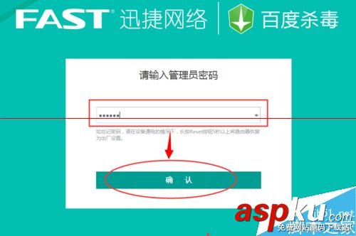 怎么查看路由器有多少ip地址? 具體有哪些設(shè)備連接上了? 路由器,ip地址