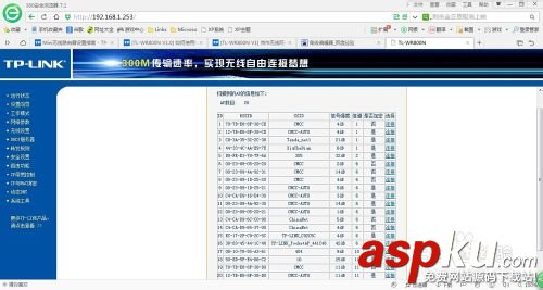 臺式機在沒有網卡的情況下怎么連接迷你路由器? 臺式機,網卡,路由器