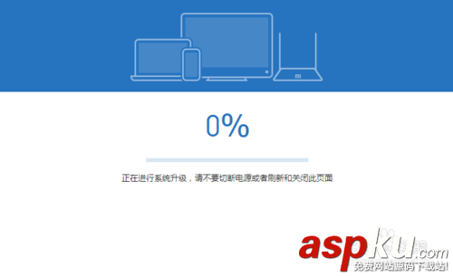 小米路由器手動升級的教程 小米路由器,升級