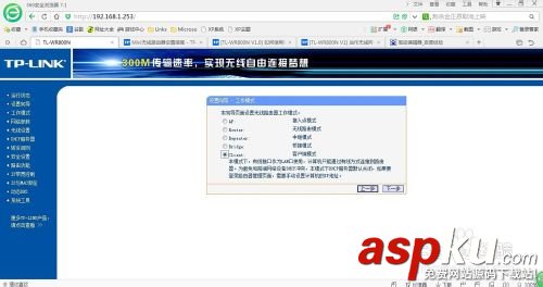 臺式機在沒有網卡的情況下怎么連接迷你路由器? 臺式機,網卡,路由器