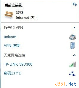 電腦,無(wú)線路由器
