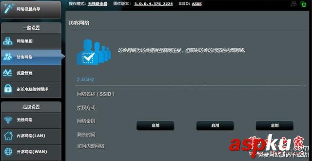 WIFI覆蓋新利器 華碩RT-N12無線路由器 測評 WIFI,華碩RT-N12,無線路由器