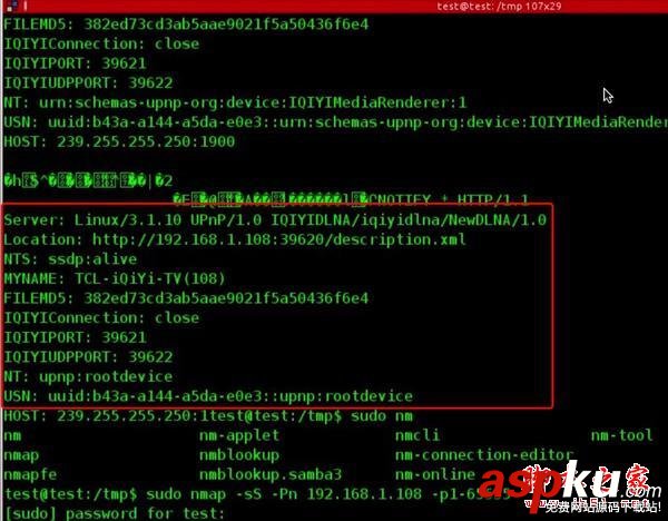 無線路由器蹭網之后,我們能窺探到哪些? 無線路由器,蹭網