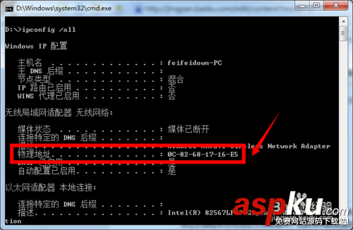 連接路由器后電腦無(wú)法上網(wǎng)怎么辦