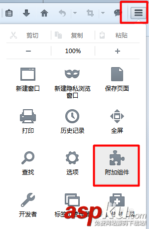 騰達路由器登陸密碼忘了怎么辦?騰達路由器登陸密碼方法介紹 騰達路由器,登陸密碼