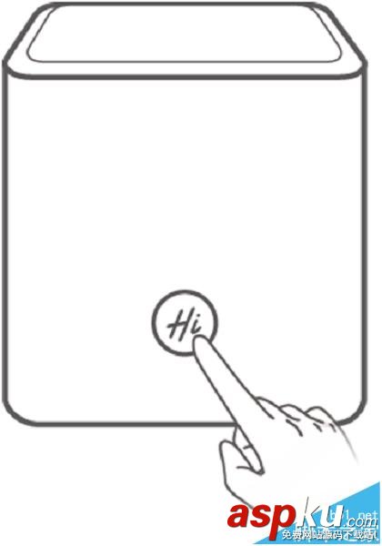 榮耀路由器Pro恢復(fù)出廠設(shè)置的三種方法 榮耀,路由器