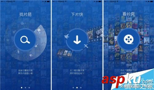 新路由3(newifi3)開箱測評 最講究設(shè)計美學(xué)的路由器 新路由3,newifi3,開箱測評