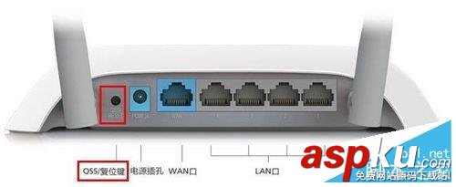 TP-link,無線路由器,無法上網,解決辦法