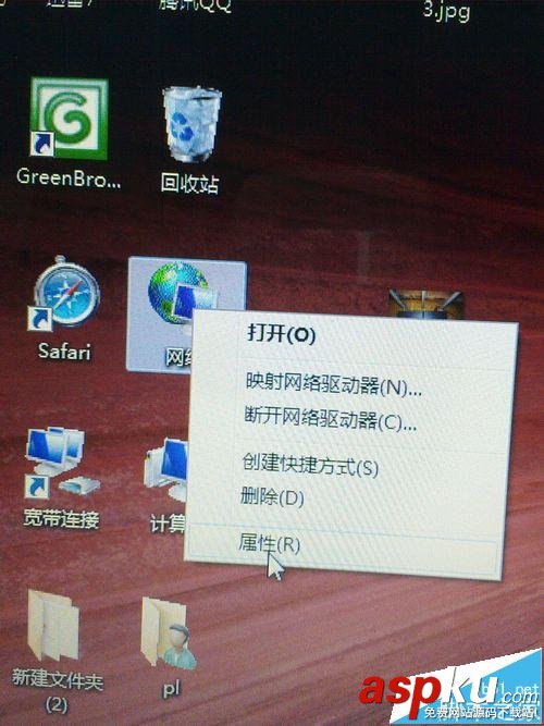 迅捷FW316R無線路由器怎么連接電腦并設置聯網? 迅捷FW316R,無線路由器