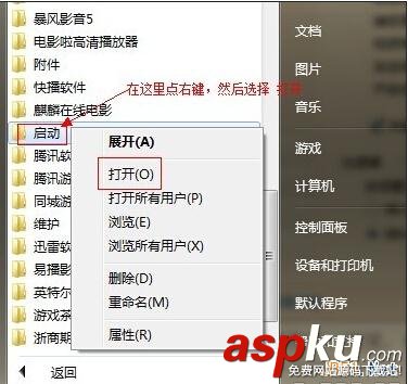電腦,無(wú)線路由器