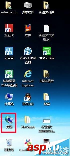 新入手的無線路由器該怎么設置與調節? 無線路由器,無線路由器設置
