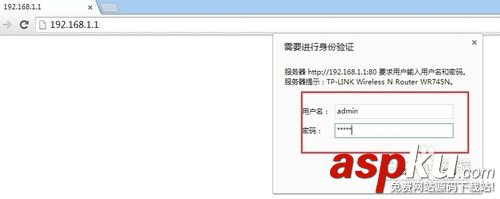 無(wú)線路由器被攻破如何設(shè)置防止 無(wú)線路由器