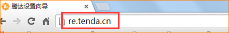 騰達(Tenda)AC9路由器無法登錄如何解決?(圖文教程) 騰達,Tenda,AC9路由器,無法登錄