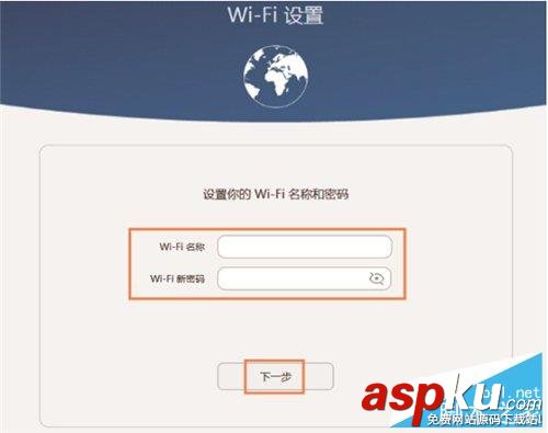華為,Q1,子母路由