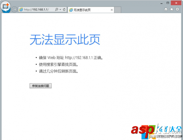 不設(shè)密碼怎么讓無線網(wǎng)絡(luò)安全將入侵和蹭網(wǎng)者拒之門外 無線網(wǎng)絡(luò),網(wǎng)絡(luò)安全