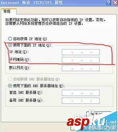 二級路由器該怎么設置聯網? 二級路由器,聯網