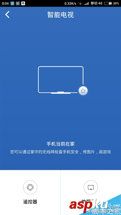 139元360安全路由5G全面評測:性價比很高 360安全路由5G