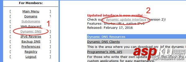 小米路由器HD硬盤資源的遠程訪問設置的圖文教程 小米路由器HD,小米路由HD,遠程訪問路由器