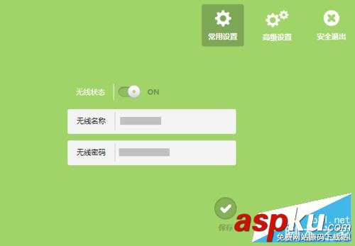 TP-LINK 路由器默認密碼如何查找---圖文詳解 TP-LINK,路由器,默認密碼