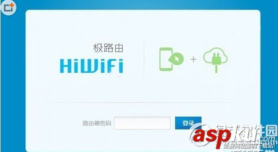 號(hào)稱別墅級(jí)穿墻王的極路由3安裝設(shè)置示意圖 穿墻王,極路由3,極路由3安裝